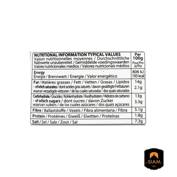 De Siam Spicy Thai Red Curry Paste 70 gm