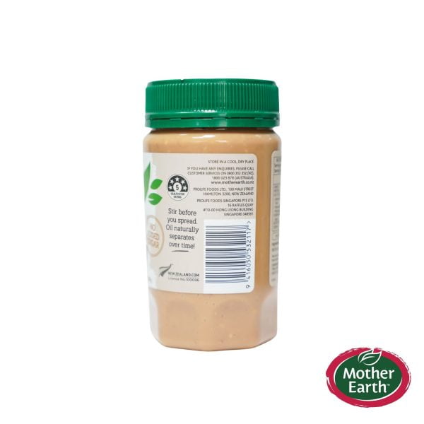 Mother Earth Natural Peanut Butter Crunchy