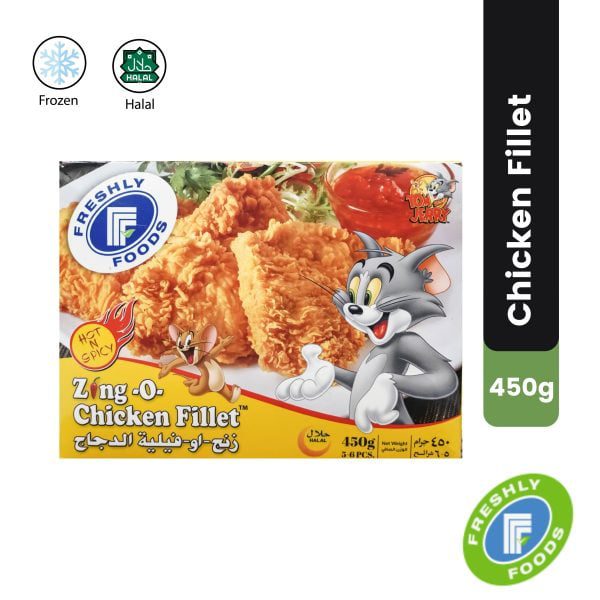 Freshly Foods Homestyle Zingo Chicken Fillet 450 gm