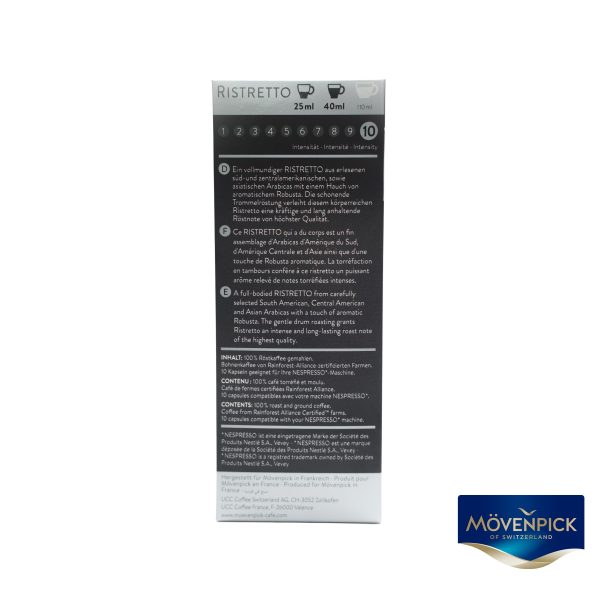 Mövenpick Ristretto Coffee Capsules 53 gm - 10 Capsules