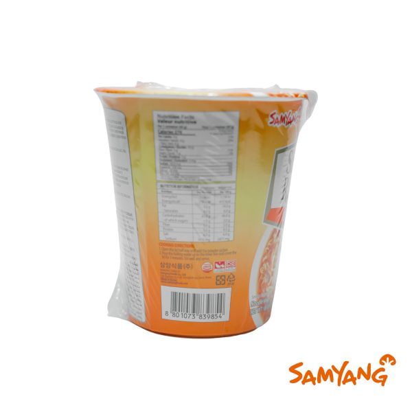 Samyang Ramen Cup Noodles Chicken Flavour 65 gm