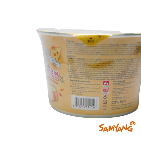 Samyang Cheese Big Bowl Hot Chicken Flavour Ramen Noodles 105 gm