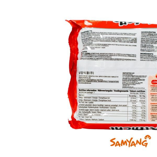 Samyang Ramen Authentic Korean Kimchi Flavour Noodle Soup 120 gm
