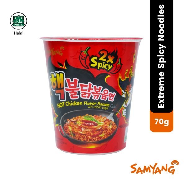 Samyang 2x Spicy Hot Chicken Flavour Ramen Cup Noodles 70 gm