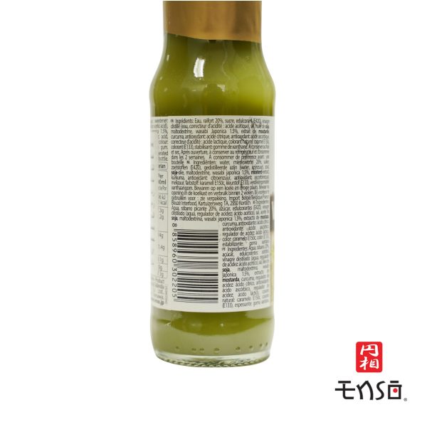 Enso Spicy Kick Wasabi Sauce 150 ml