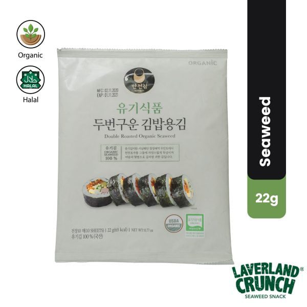 Laverland Crunch Double Roasted Organic Seaweed 22 gm