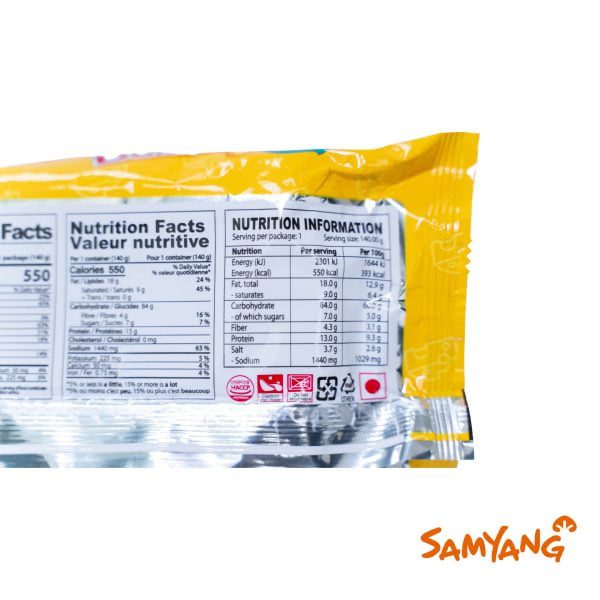 Samyang Hot Chicken Cheese Flavour Ramen 140 gm