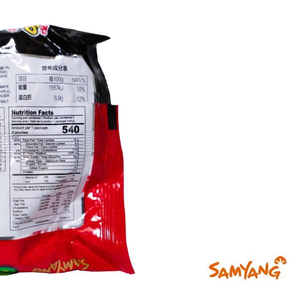 Samyang Stew Hot Chicken 140g