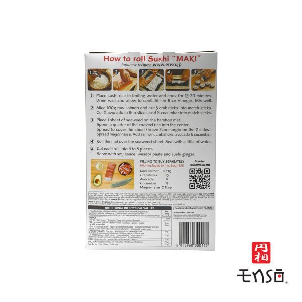 Sushi Kit